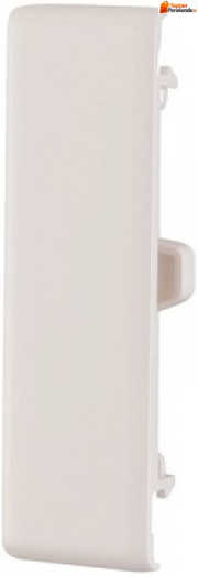 Legrand Kapak Bırlestırme Parcası 75mm
